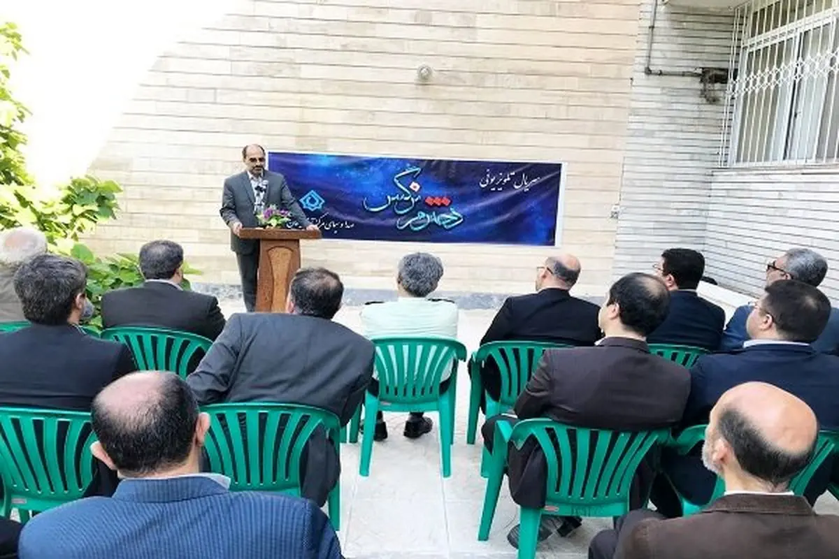 ساخت سریال دخترم نرگس در ارومیه آغاز شد