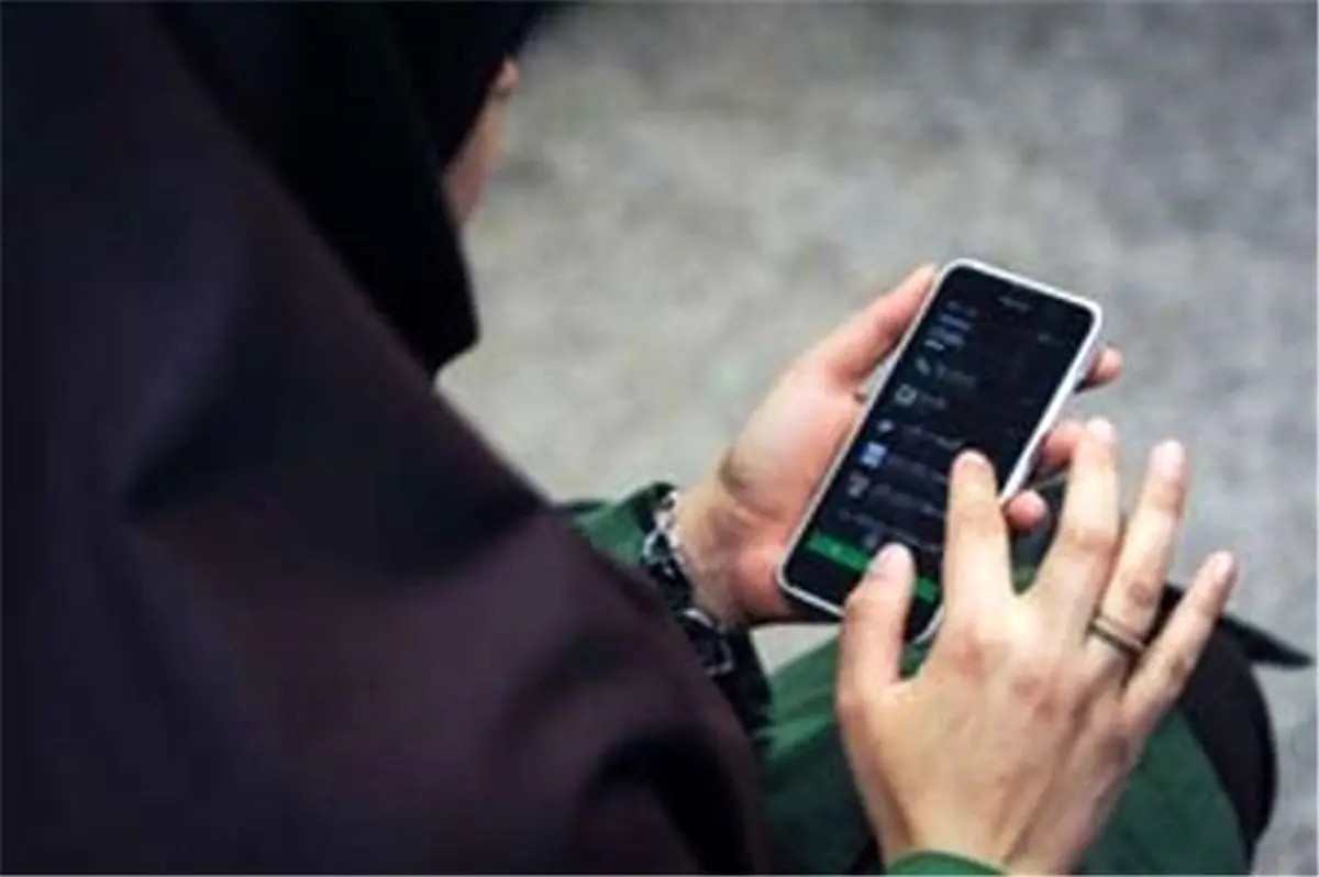 اخاذی با تهدید به انتشار عکس های خصوصی!