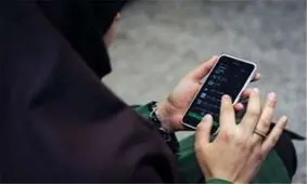 اخاذی با تهدید به انتشار عکس های خصوصی!