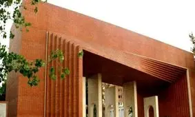 چاپ مقاله استاد دانشگاه شریف در مجله‌ نیچر