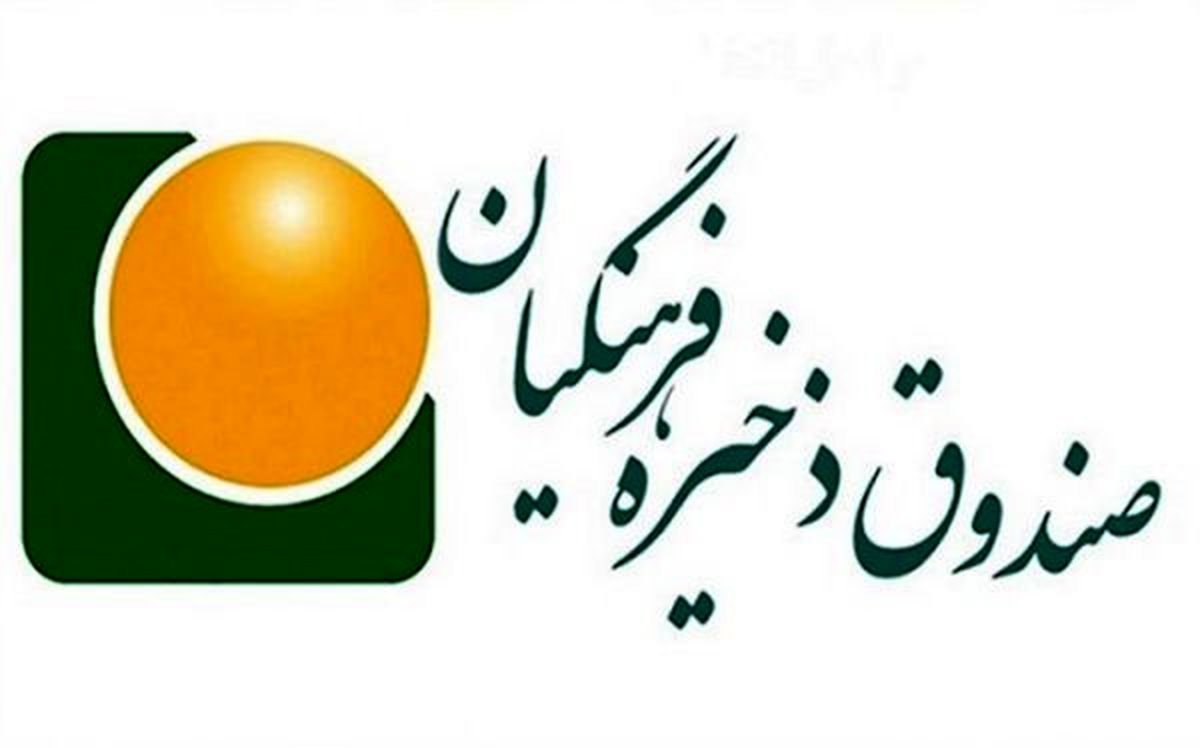 چه غارتی است که هم حق معلم با سود قابل قبول پرداخت شده و هم سرمایهگذاریهای بزرگ میشود؟