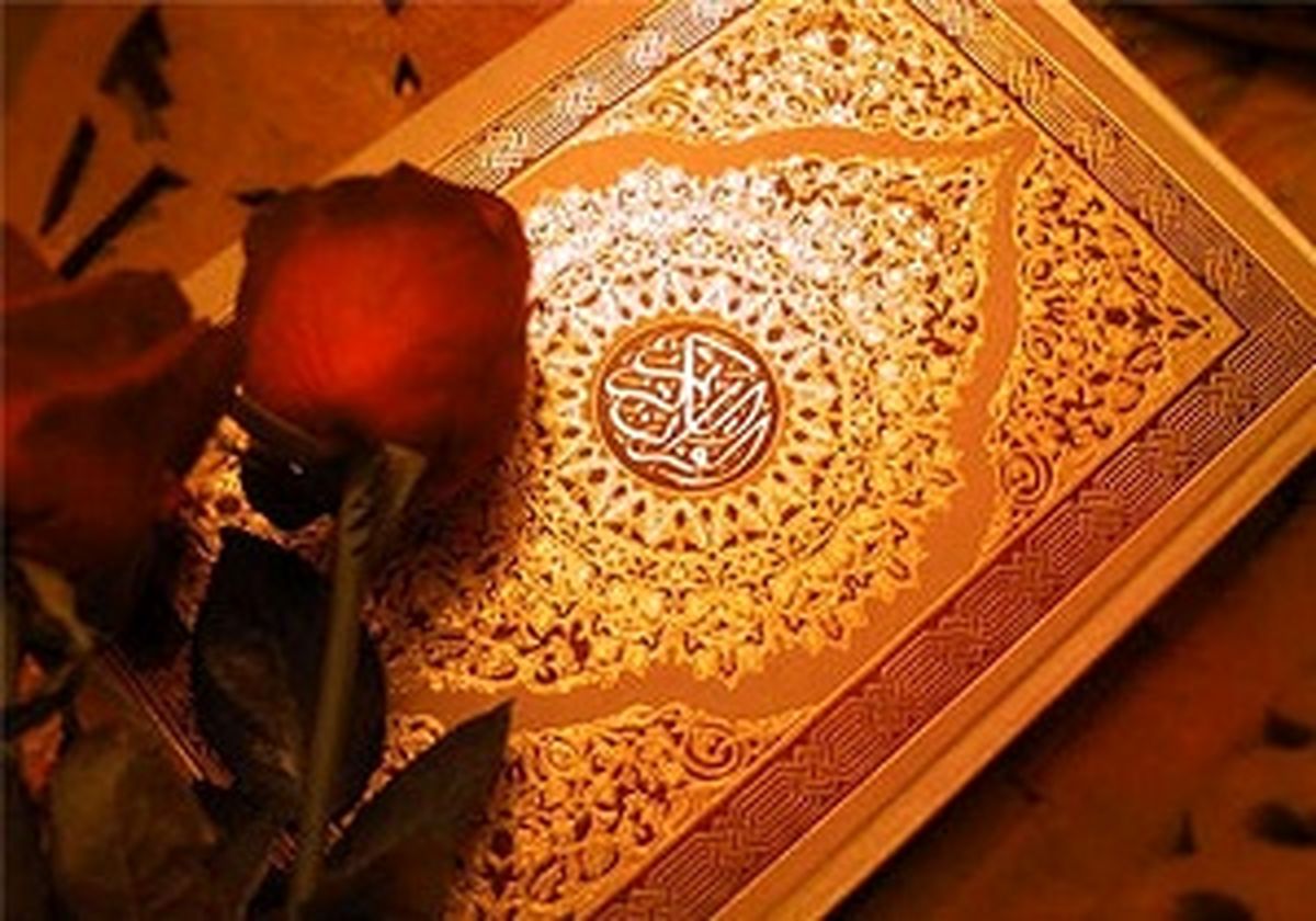 قبل از خواب چه سورههایی بخوانیم؟