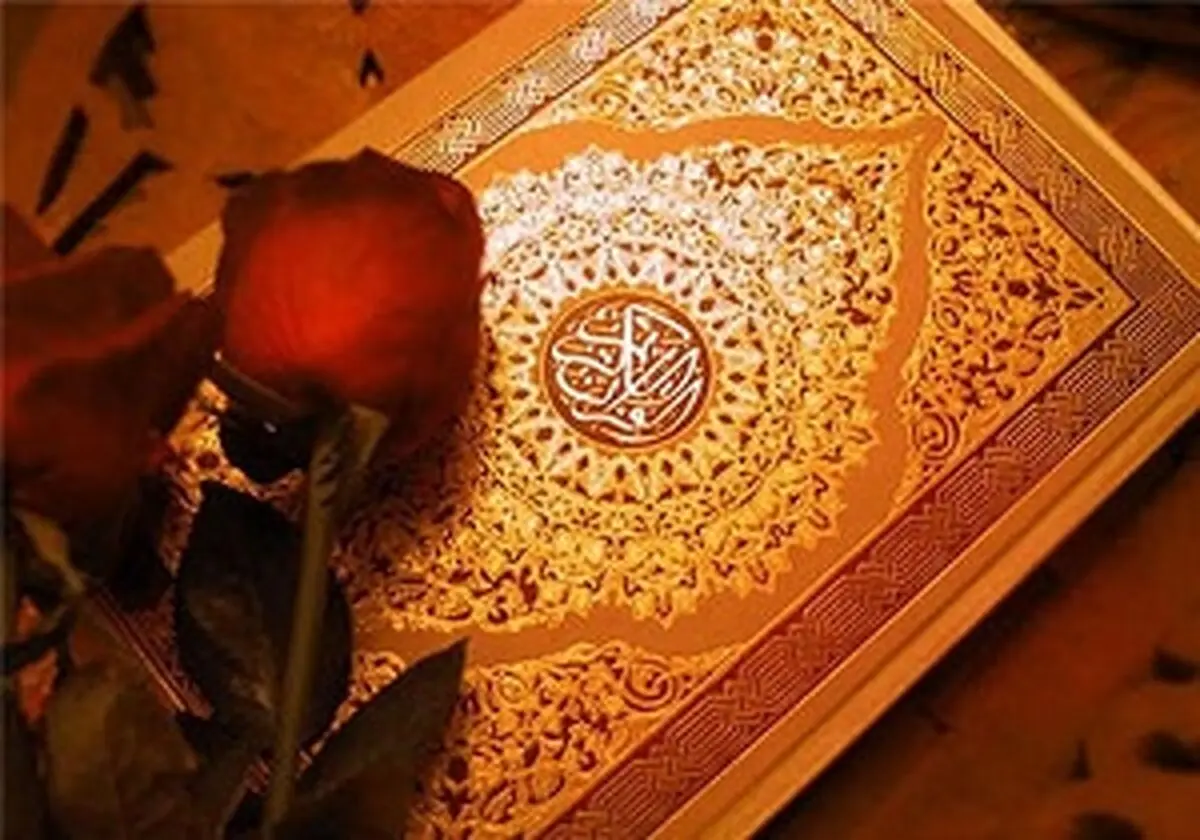 قبل از خواب چه سوره‌هایی بخوانیم؟