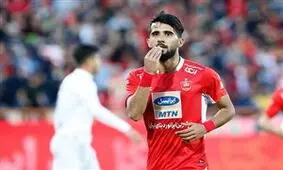 ناراحتی ستاره عراقی از مدیران پرسپولیس/ بشار رفتنی شد+ عکس