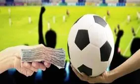 دستگیری 11 فوتبالیست به دلیل تبانی