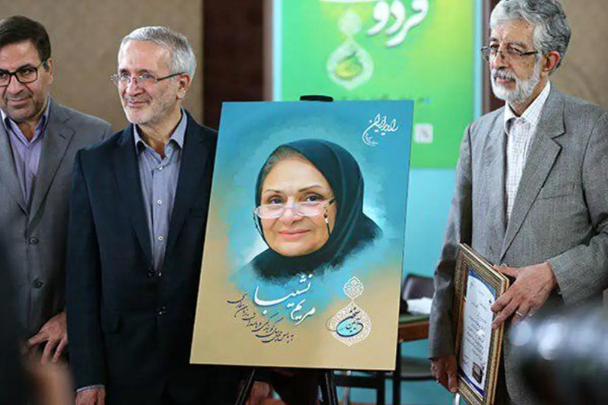 گلایه رهبرانقلاب را جدی بگیریم