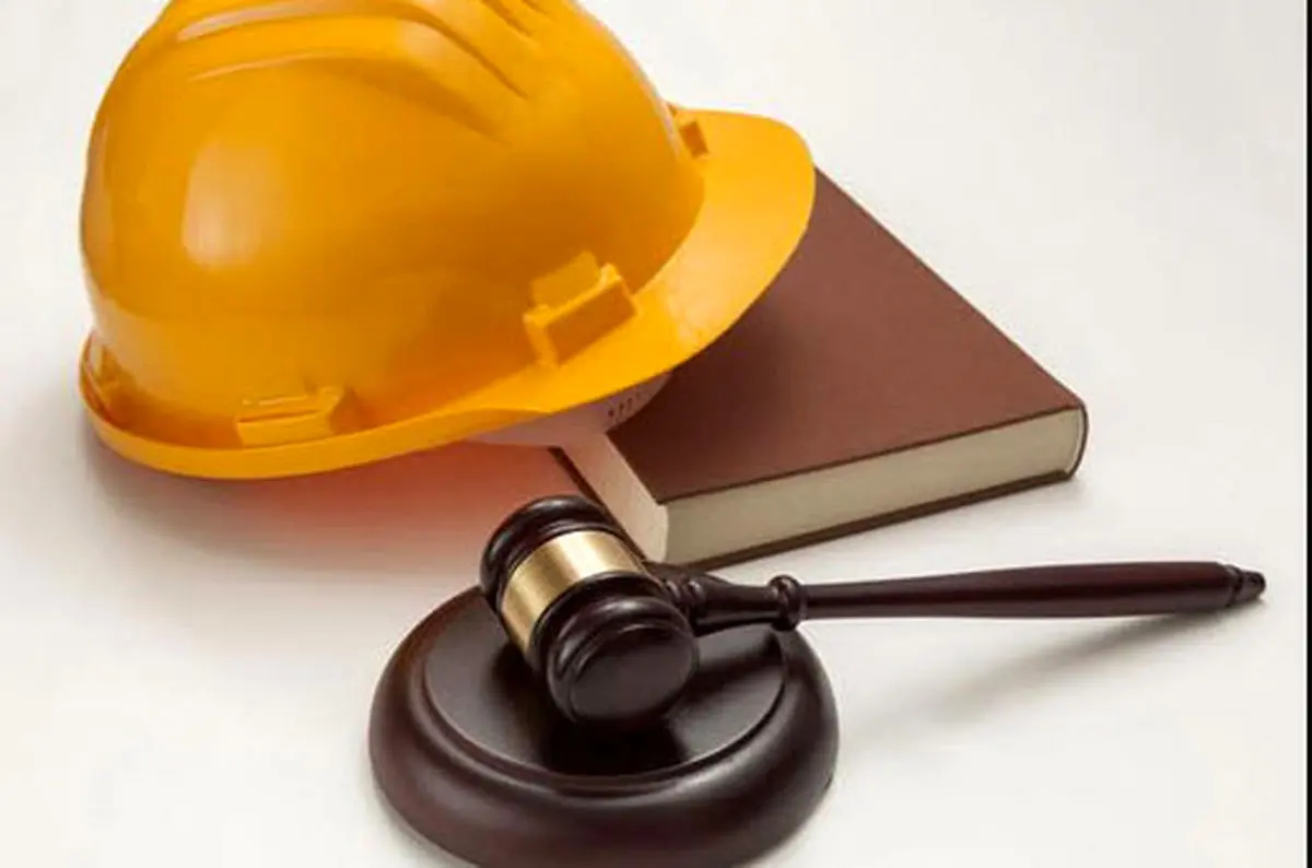 شرایط اخراج کارگر توسط کارفرما طبق قانون کار