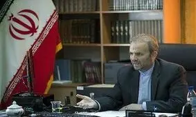 انهدام باند بزرگ جعل اسناد در کرمانشاه