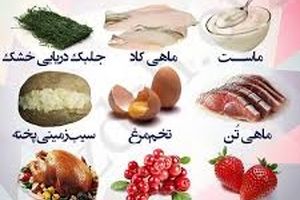 مواد غذایی سرشار از ید را بشناسید/ بیماری تیروئید را نابود کنید