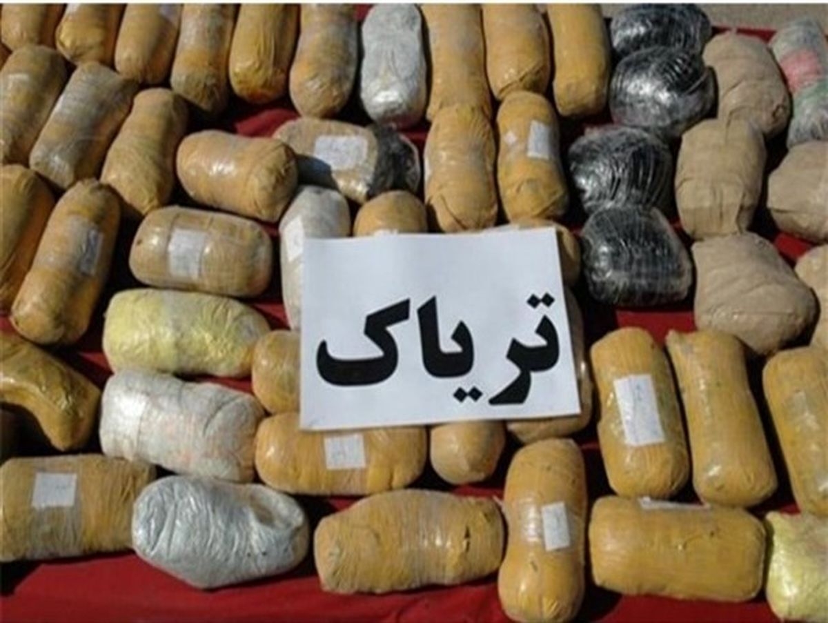 کشف ۵۰۰ کیلوگرم مواد افیونی در فارس