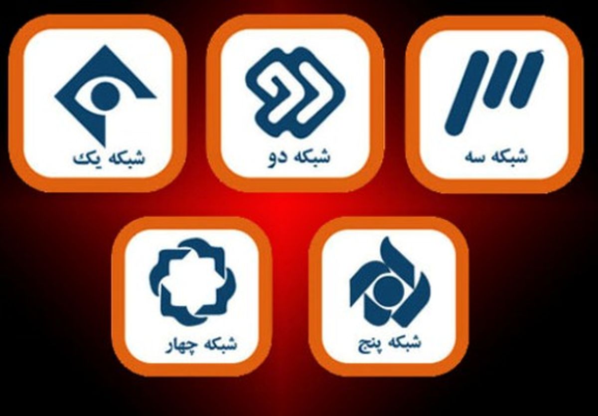 همراه با فیلمهای سینمایی در سالروز آزاد سازی خرمشهر/پخش فیلمی با بازی خسرو شکیبایی از شبکه چهار