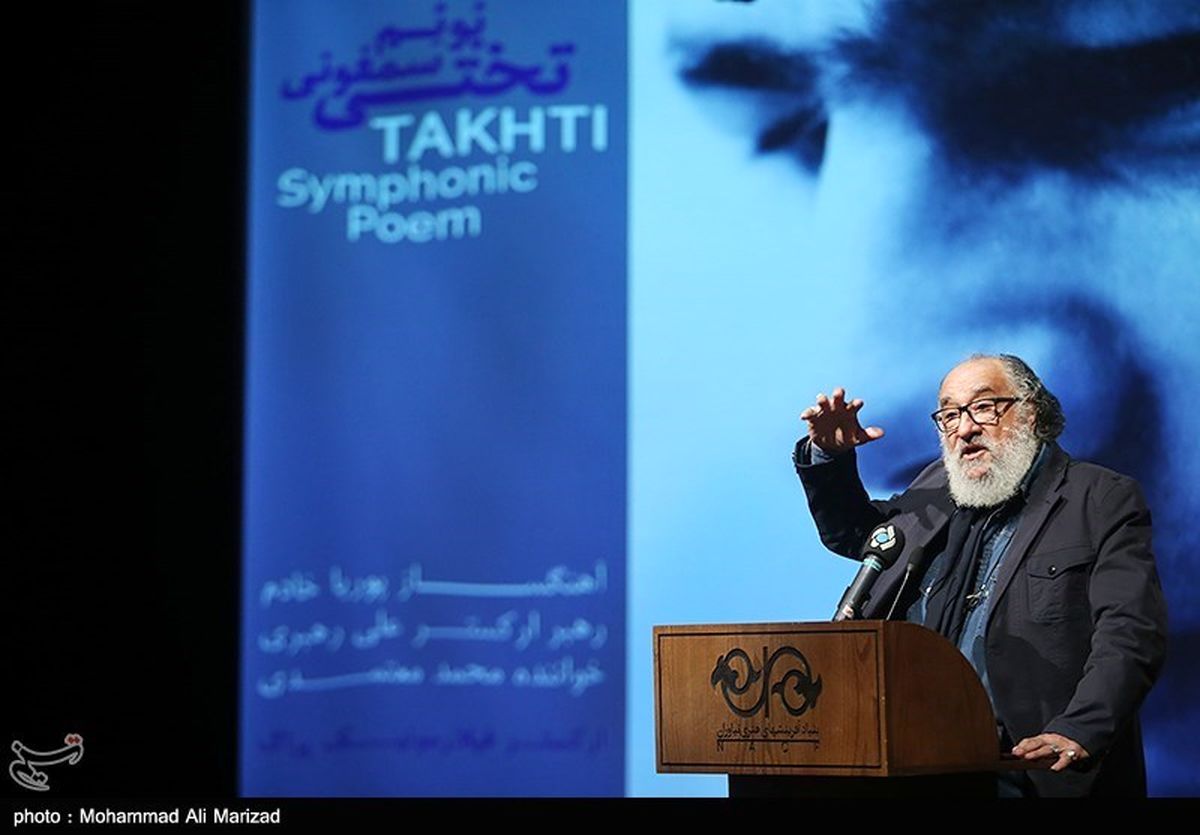 ارجمند: ورزشکاران امروز برای پول در هر تبلیغی حاضر میشوند/ تختی مرد زمین نبود