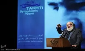 ارجمند: ورزشکاران امروز برای پول در هر تبلیغی حاضر می‌شوند/ تختی مرد زمین نبود