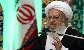 واکنش دفتر آیت‌الله مکارم شیرازی به اظهارات پمپئو درباره تجارت شکر این مرجع تقلید