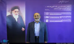 امام معتقد بودند که اگر مردم نخواهند نمی توان حکومت کرد/ در مورد اقتصاد از منطق امام خمینی(س) دور هستیم