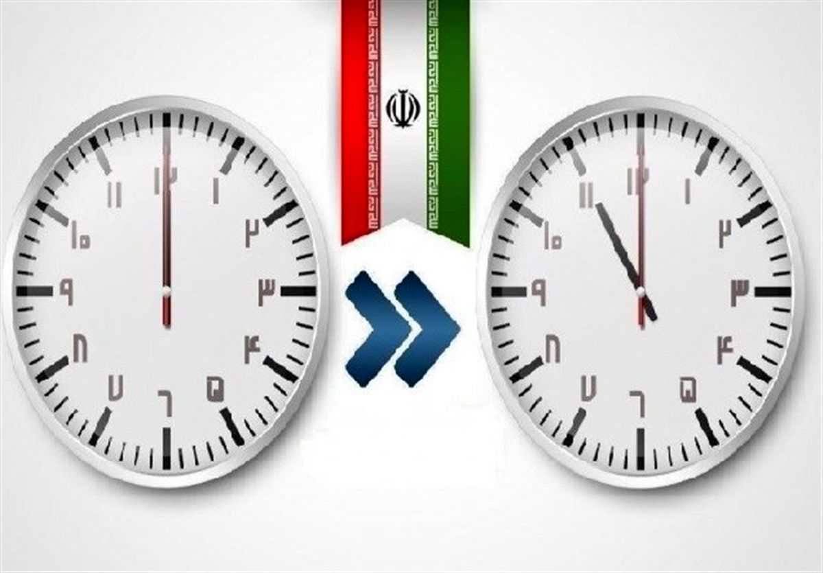 ساعت رسمی کشور از ابتدای سال ۱۴۰۲ تغییر نمی‌کند/ موافقت دولت با اجرای قانون

