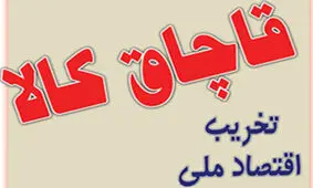 نوشیدنی‌های خارجی به بازار نرسید