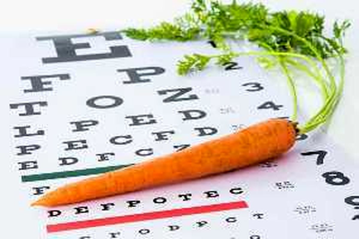 مواد غذایی مفید برای ضعیفی چشم وجود دارد؟