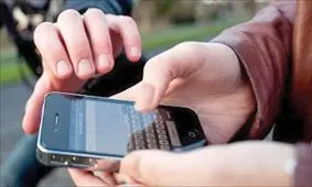 شیوه جالب برای جلوگیری از زورگیری گوشی تلفن همراه!
