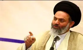 بیکاری، عدم تحقیق پیش از ازدواج و فضای مجازی از عوامل طلاق در جامعه