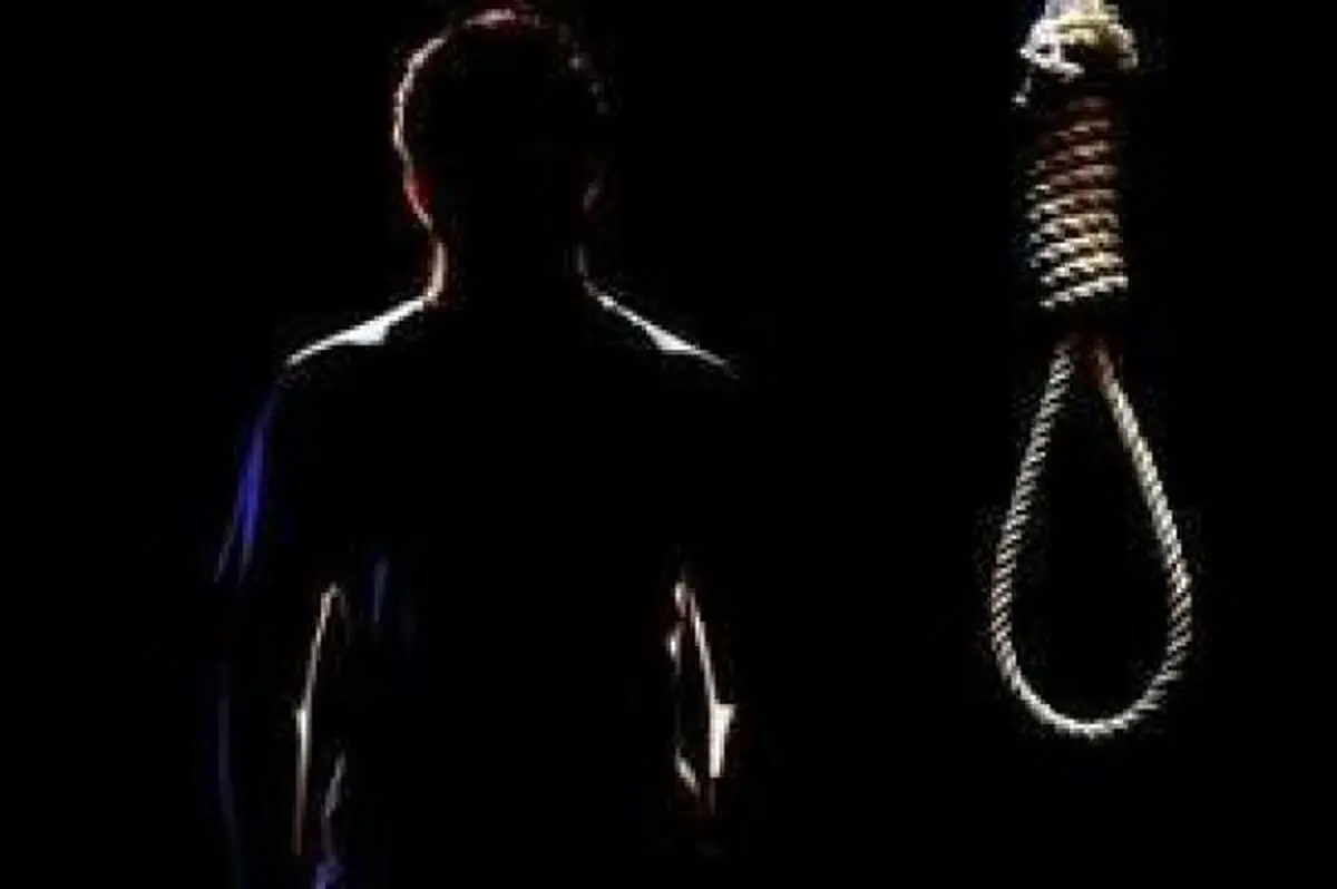 یک سارق مسلح در ملا عام اعدام شد