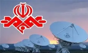 رادیو مسافر همراه مسافران نوروزی در همدان می‌شود
