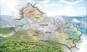 سرزمین مفرغ کجاست؟+تصاویر