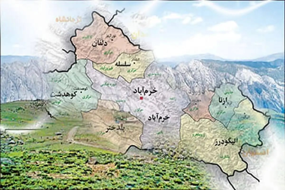 سرزمین مفرغ کجاست؟+تصاویر