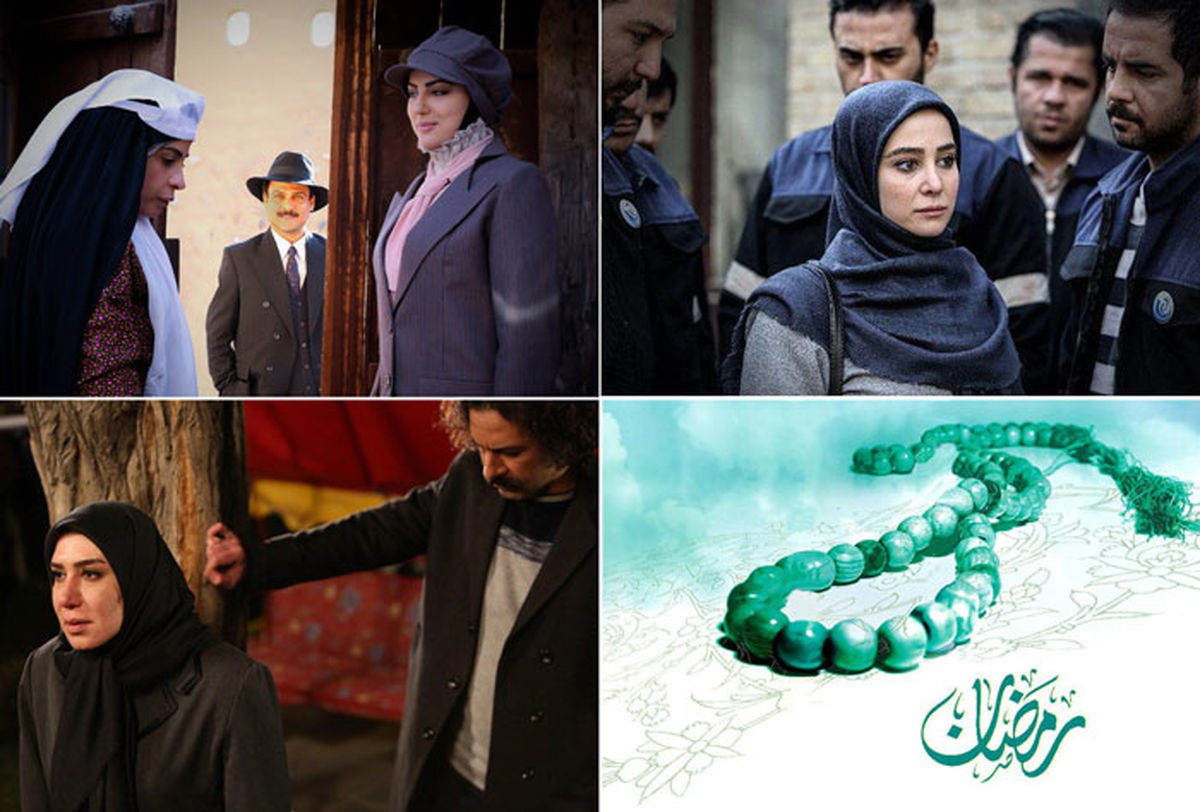کدام سریال رمضانی پرمخاطب شد؟