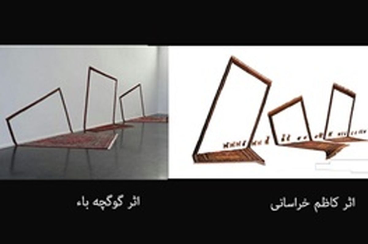 یک رویداد جنجالی/ آیا برنده طوبای زرین جشنواره فجر کپی یک اثر خارجی است؟