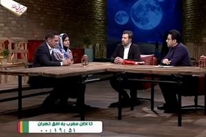 گزارشگری که در مسجد می‌خوابید!/ افشاگری آقای بازیگر از یک عشق نافرجام در اختیاریه