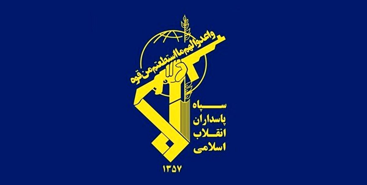 سپاه پاسداران: حماسه آزادسازی خرمشهر، الگوی مقاومت، اقتدار و هوشمندی است