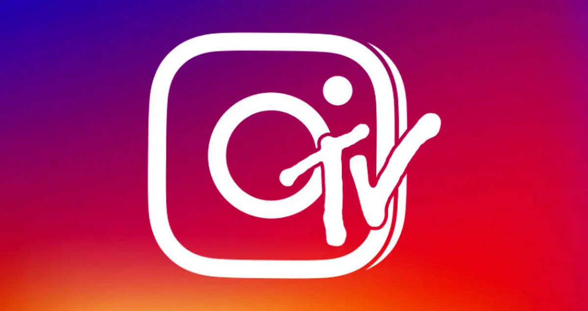 تلویزیون اینستاگرام حالا از ویدیوهای افقی پشتیبانی می‌کند