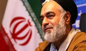 اطلاعیه دادستان اصفهان مطابق قانون و فتوای مراجع بود