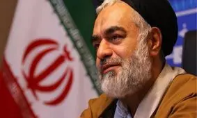 اطلاعیه دادستان اصفهان مطابق قانون و فتوای مراجع بود
