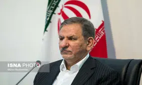جهانگیری: با اعتماد به توان ملی و همبستگی سیاسی و اجتماعی می‌توانیم هر بحرانی را پشت سر نهیم