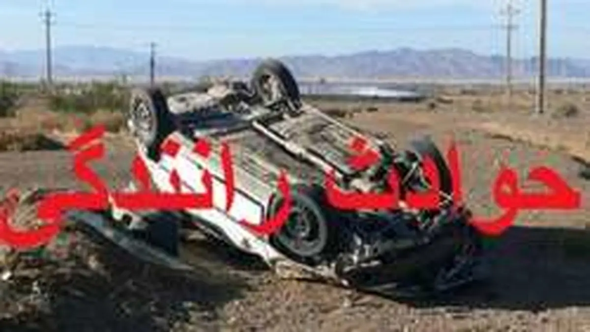 واژگونی یک دستگاه مینی بوس در جاده روستای اسلام آباد