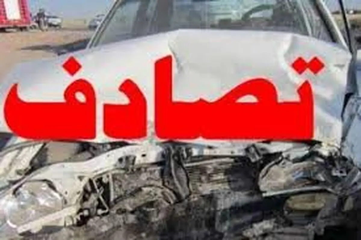 تصادف رانندگی در یاسوج با ۴ مصدوم