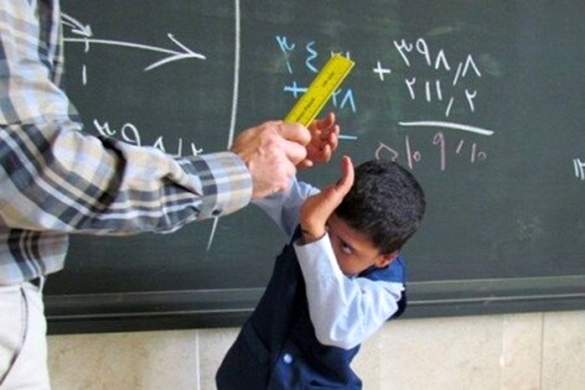 جریمه کتک زدن معاون هنرستان با ۱۵۰ساعت نظافت مدرسهها