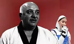 ویدئوی تقطیع شده ای از دعوای مبینا نعمت زاده با پیشکسوت تکواندو