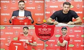 آیا واقعا پرسپولیس کهکشانی شده است؟/ نگاهی به نقل و انتقالات این فصل