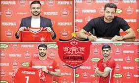 آیا واقعا پرسپولیس کهکشانی شده است؟/ نگاهی به نقل و انتقالات این فصل