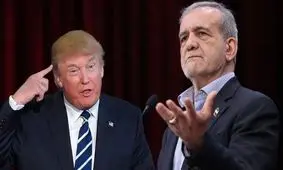 فرصت رویارویی ترامپ و پزشکیان؛ ایران دعوت را رد کرد/ علی واعظ با نقل قولی از وزیر خارجه پیشین اسرائیل: هیچ‌وقت فرصت را برای از دست دادن فرصت‌ها از دست نده!