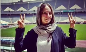 مهناز افشار تماشاچی بازی سردار آزمون در آلمان/ تصویر