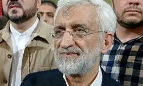 جلیلی: منتخب مردم مورد احترام و رئیس جمهور همه کشور است؛ همه باید به او کمک کنند/ ویدئو

