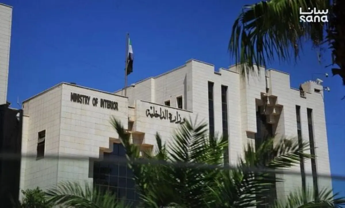 وزارت کشور سوریه: کنترل زندان الاقطان را در دست گرفتیم

