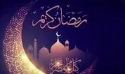 شب اول ماه رمضان چه اعمالی دارد؟
