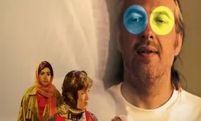 نگاهی به فیلم «چرا گریه نمی‌کنی؟» / کوبیدن بر طبل تو خالی