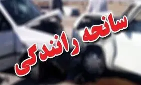 جان باختن یک عابر پیاده در تصادف با خودوری سمند در اصفهان