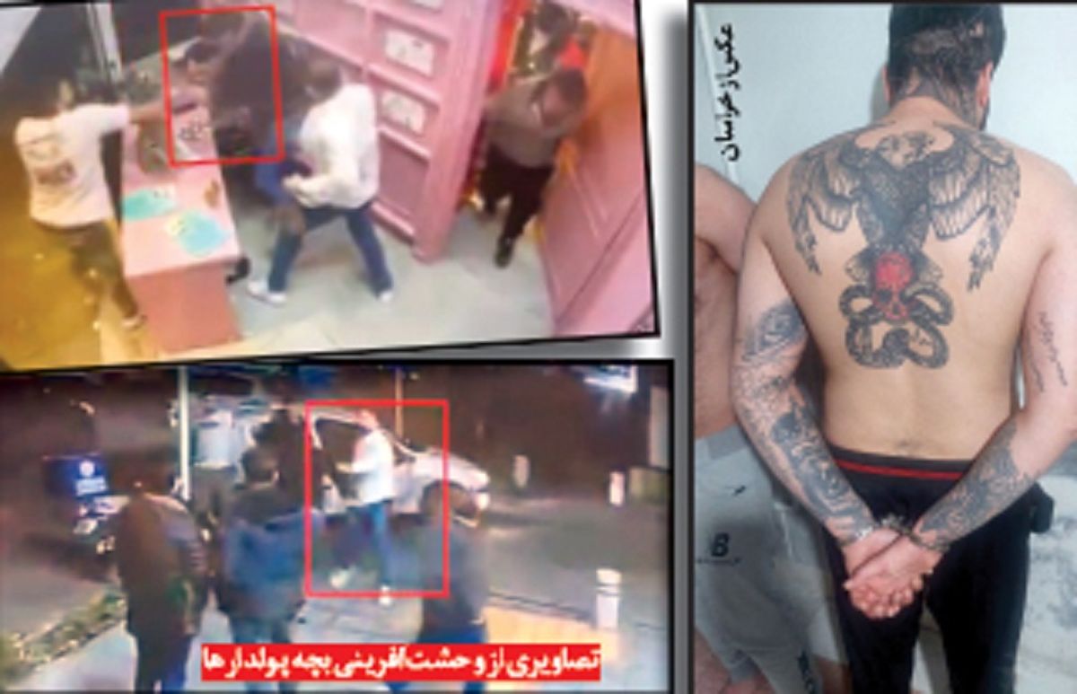 شمشیرکشی بچه پولدارها برای متلک پرانی